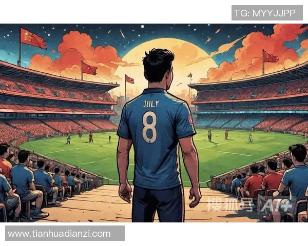 足球明星化身海贼王勇闯绿茵场展现激情与梦想的奇幻之旅 足球明星化身海贼王勇闯绿茵场展现激情与梦想的奇幻之旅