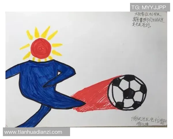 足球明星卡通服装创意设计展示让你领略球场风采与时尚魅力