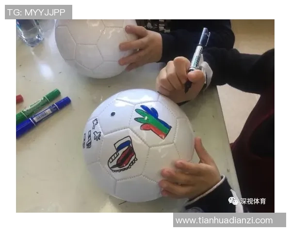 足球明星名字涂鸦图展现球场魅力与个性化风采的创意艺术作品