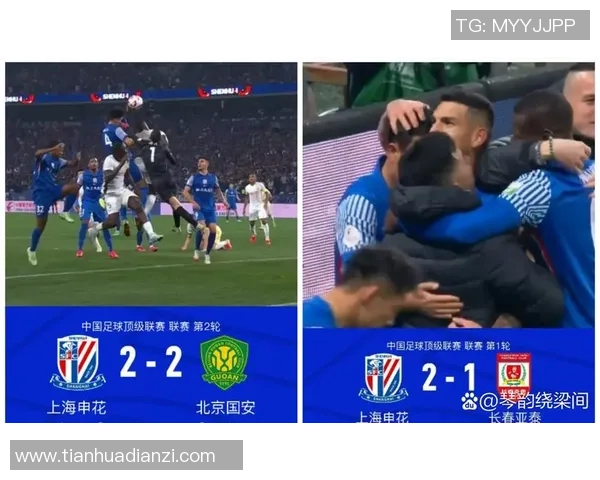 足球明星咬球服引发热议背后故事揭秘球迷反应不一