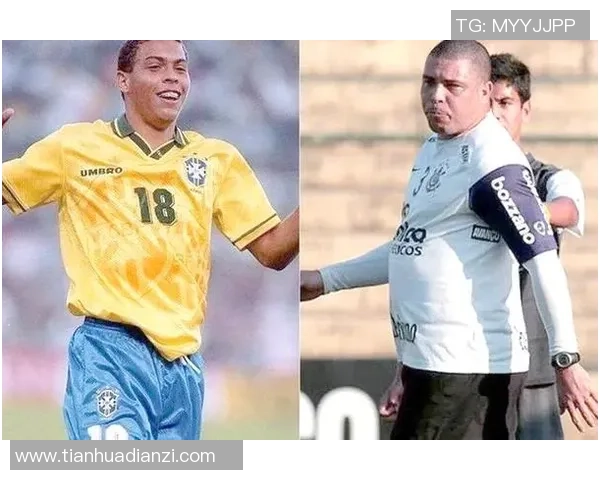 足球明星大罗时代的辉煌与传奇回顾以及对现代足球的深远影响