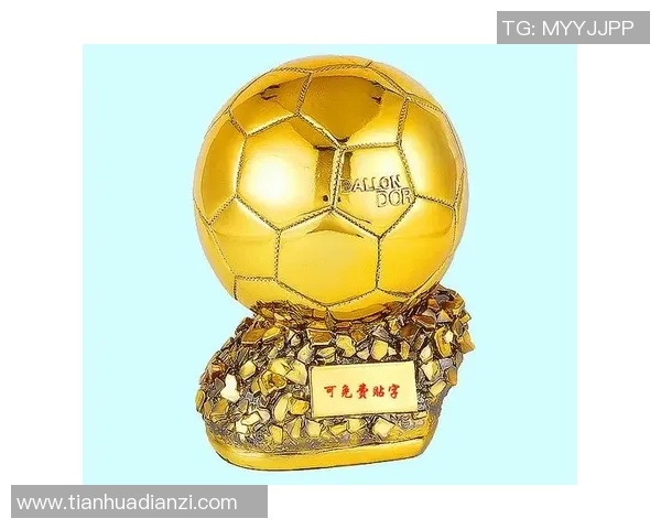 足球明星奖杯设计灵感与图案解析探索足球文化的魅力与艺术之美