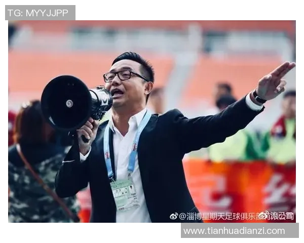 足球明星张安华的传奇之路与他对中国足球的深远影响