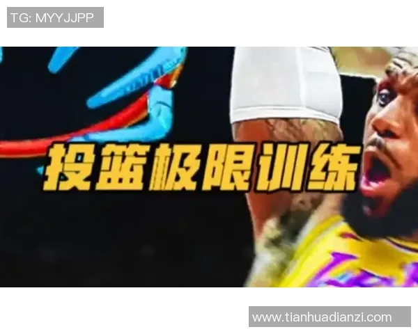 足球明星挑战极限技艺一脚射进篮球篮筐引发全场惊叹