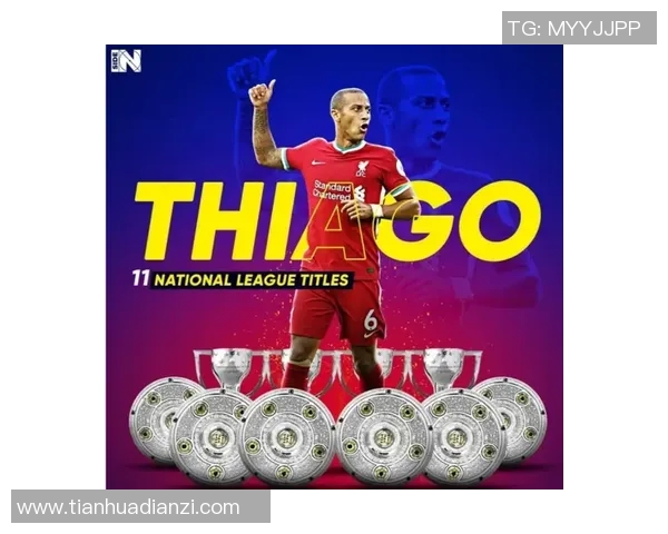 足球明星波士顿的传奇之路与全球足坛的影响力探讨