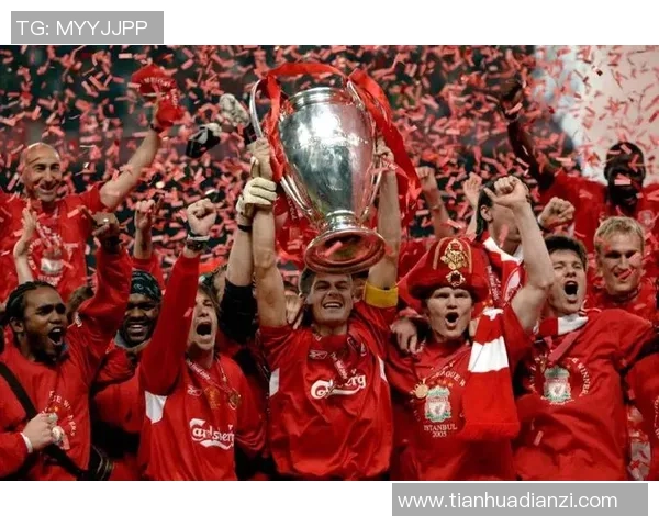 足球明星球星奖杯的辉煌历程与传奇瞬间回顾