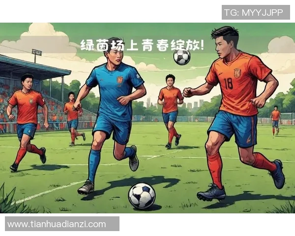 足球明星的漫画形象大赏展现他们在绿茵场上的风采与魅力