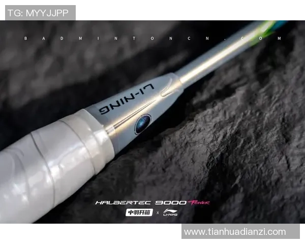 足球明星的运动装备揭秘球拍背后的故事与传奇