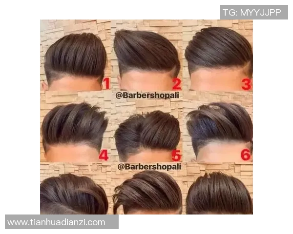 足球明星的飘逸发型风格解析与时尚搭配指南