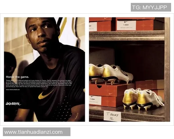 足球明星的球衣与球鞋魅力揭秘引领时尚潮流的运动风尚