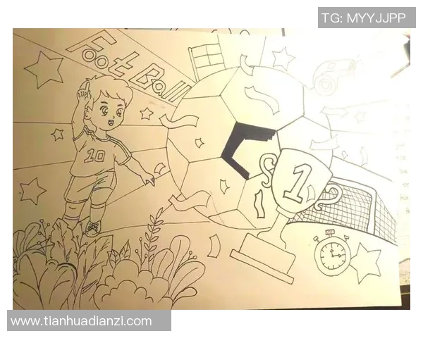足球明星经典动作绘画作品展现足球魅力与运动精神的完美结合