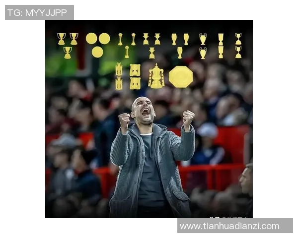 足球明星绰号大揭秘：那些让人难忘的个性化称谓与背后的故事