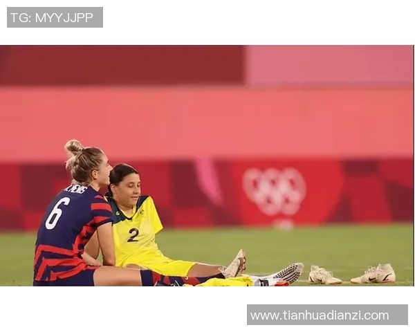 足球明星背后的她们姐姐们的故事与荣耀